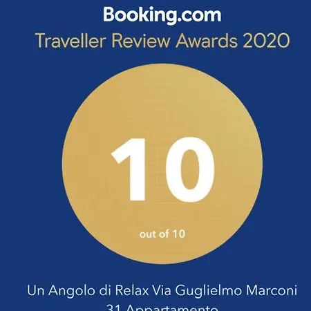 Un Angolo Di Relax Via Guglielmo Marconi 31 维罗纳
